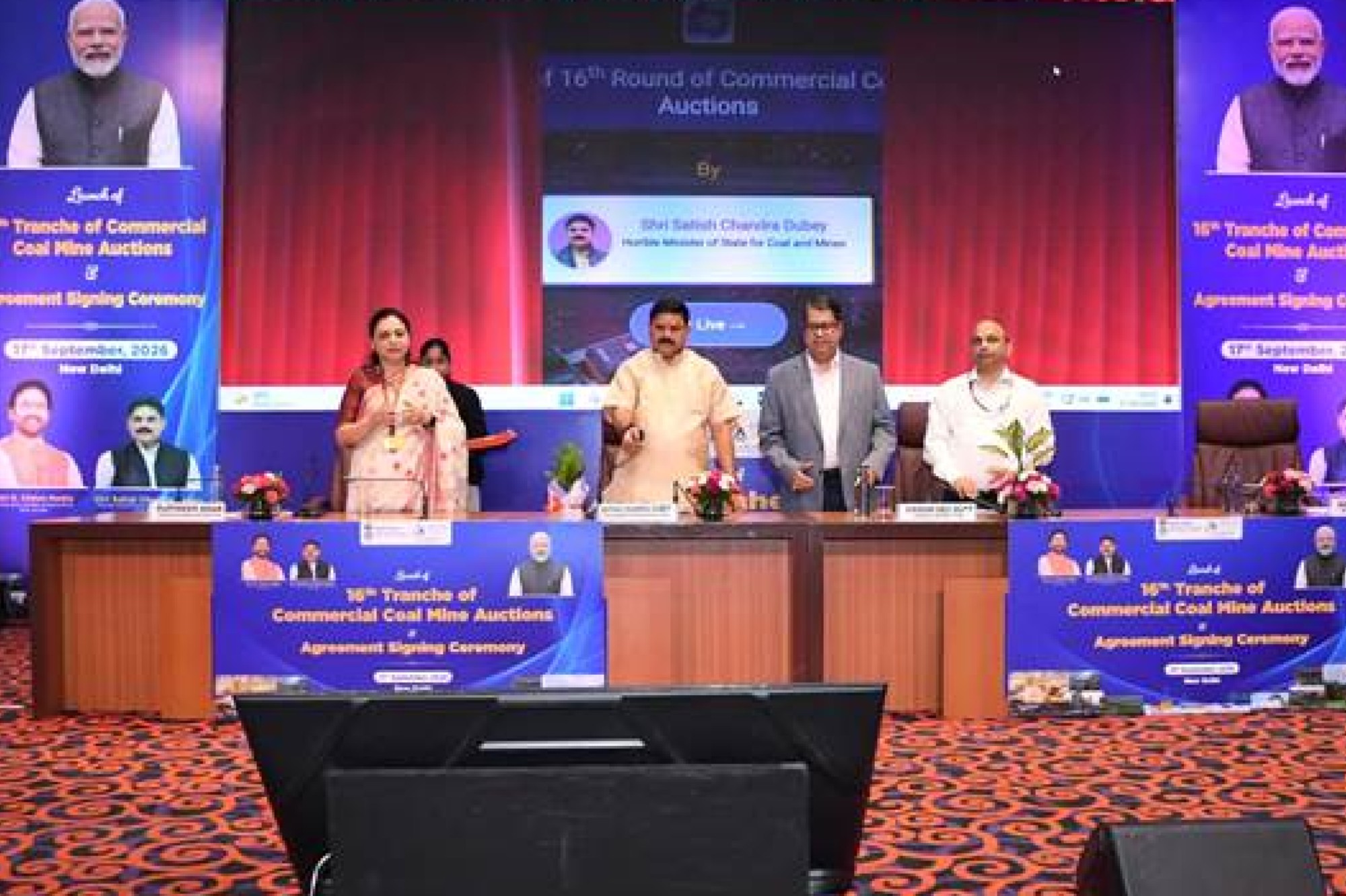 Ministry of Coal launches 16th commercial coal mine auction round