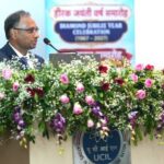 UCIL marks 60 years of uranium mining and processing at Jaduguda UCIL marks 60 years of uranium mining and processing at Jaduguda